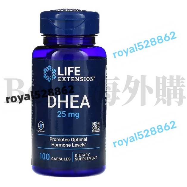【DHEA】美國原裝life extension DHEA青素春試管卵少早衰提 升卵泡質
