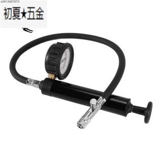水箱檢漏儀防震錶盤汽車壓力表測試儀冷卻系統測試儀散熱器壓力泵