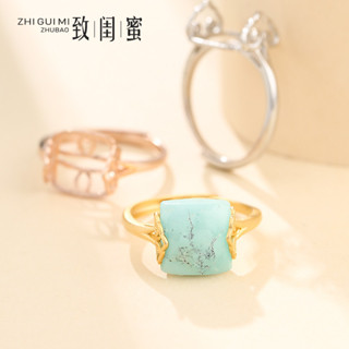 閨蜜飾品S925純銀戒指空託男女鍍18k金祥雲復古風戒託diy蜜蠟碧玉方形銀託