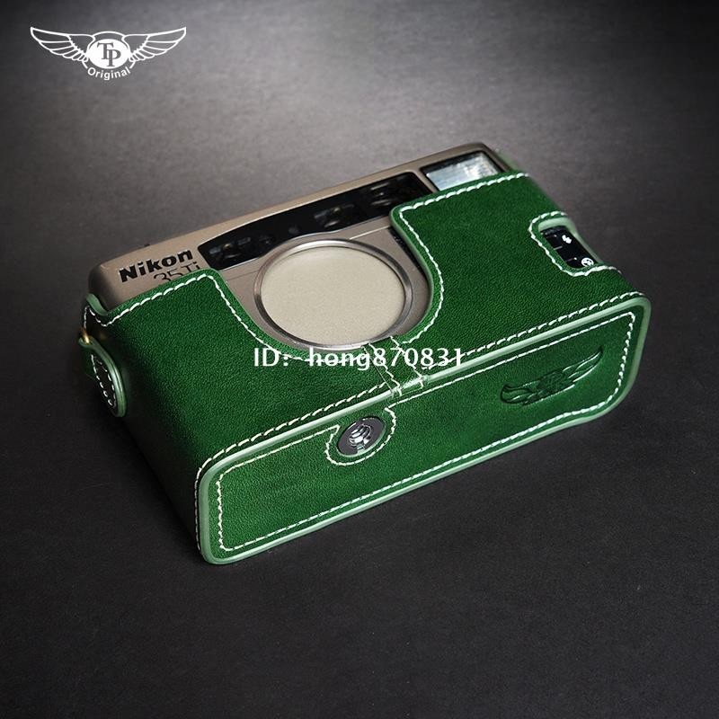 ✨台中出貨✨臺灣TP 尼康35Ti相機包Nikon 28Ti 真皮套 膠片機保護套 手工牛皮