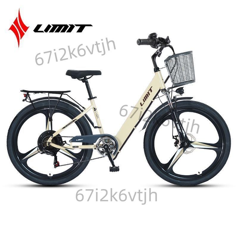 LIMIT/極限26寸鋰電電動自行車男女新國標內置電池碟剎21速電動車0908105171