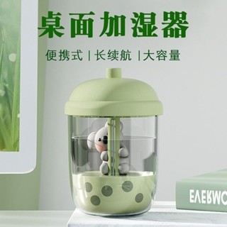 RK精選❥❥考拉加濕器可愛usb大容量上班族桌面宿舍學生加濕器小型迷你靜音