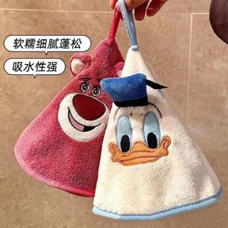擦手巾💕 卡通草莓熊掛式擦手巾可愛吸水速幹柔軟珊瑚絨玉桂狗擦手巾 居家好物 廚房好物