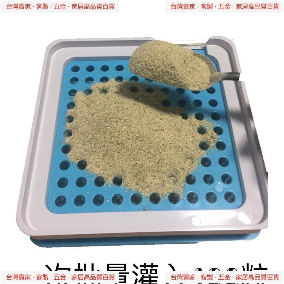 【桃園現貨秒發】膠囊填充器 膠囊分裝器 膠囊填充 膠囊填充闆 00#膠囊闆0#膠囊闆1#膠囊闆2# 3#膠囊闆膠囊殻填充