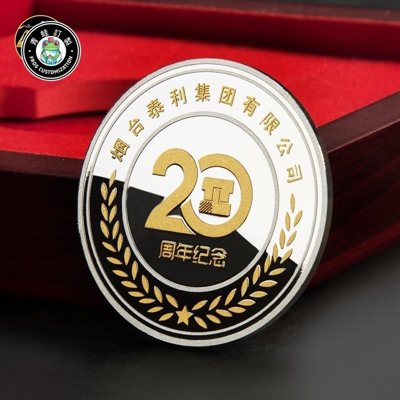 客製化 台灣紀念幣 收藏 禮物 禮品 紀念幣 龍年紀念幣 送禮 紀念品 銀幣 金幣 硬幣 質感禮物 訂製 logo