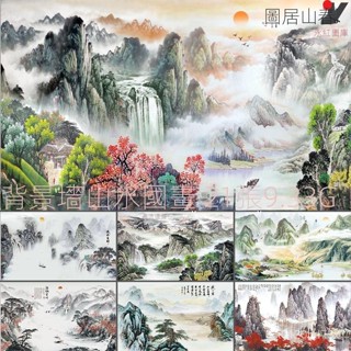 【精品視頻】中國風古典山水國畫風水畫背景牆裝飾畫客廳壁畫PSD圖庫設計素材