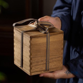 客製化 【錦盒】復古桐木盒 正方形陶瓷茶杯子錦盒 包裝盒 木質 禮盒 空盒子 訂製禮品盒
