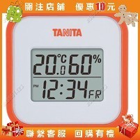 日本 TANITA TT-558 TT-559電子溫溼度計室內精準溫度計溼度計#ad8951423