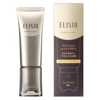 日本 資生堂 ELIXIR 怡麗絲爾 精華液 高效美容精華 AD 40 附贈按摩滾輪
