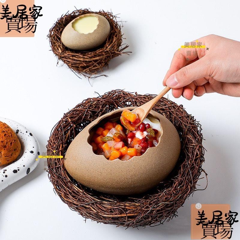 台灣熱賣陶瓷家用餐 可愛高顏值 大容量 鳥巢 高顏值陶瓷泡麵創意甜品蛋殼 鴕鳥蛋造型 蒸蛋 餐廳餐bin12