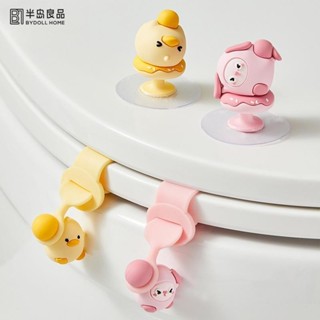 馬桶提蓋器 馬桶掀蓋器 馬桶起蓋器 提蓋不沾手提蓋器 掀蓋器 輔助掀蓋 提起器 馬桶蓋掀開器創意馬桶圈提手防臟把手廁所坐