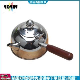 24H免運發貨🌟500ml 單柄水壺感應土耳其咖啡牛奶茶壺 304 不銹鋼戶外水鍋飲料器燃氣瑟