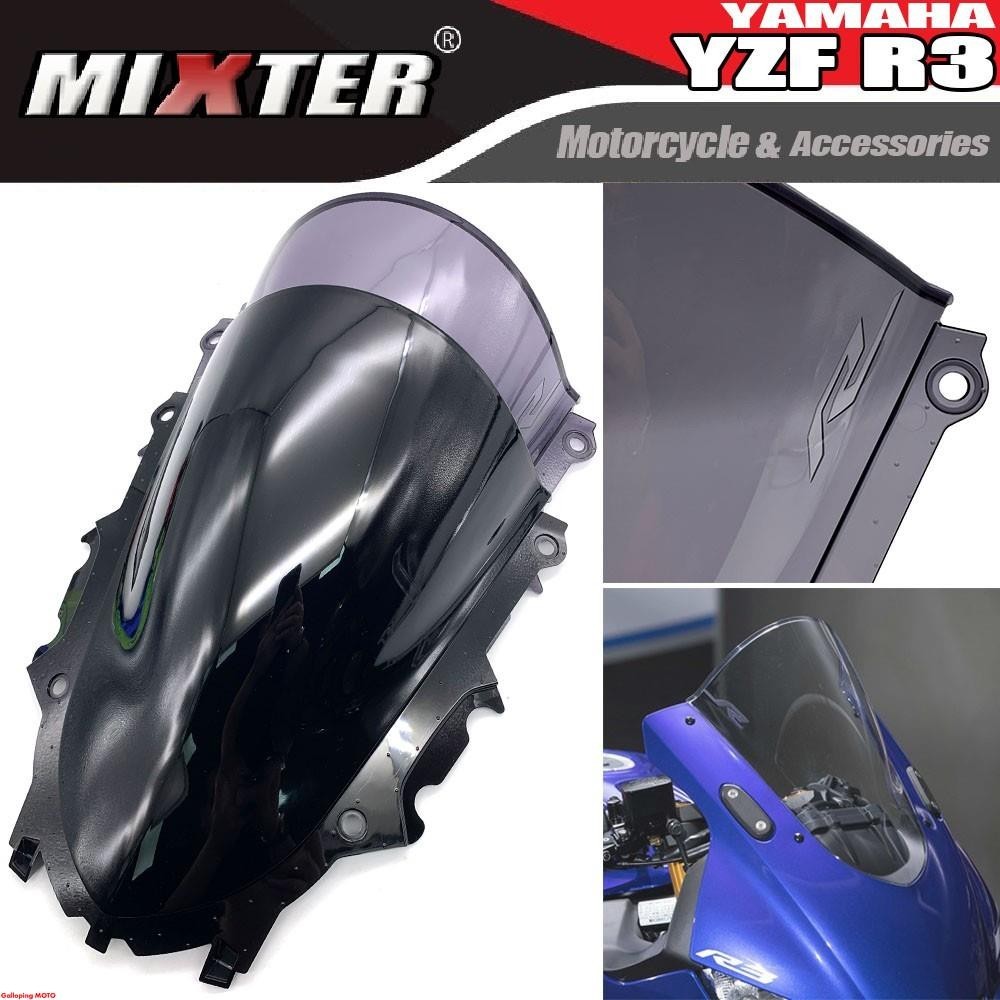 山葉 摩托車配件零件賽車運動雙氣泡擋風玻璃擋風玻璃遮陽板擋風板適用於 YAMAHA YZF-R3 2019 2020 2