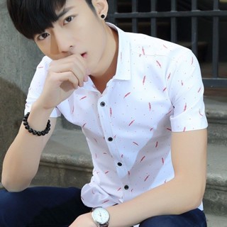 夏季短袖襯衫男韓版修身潮流學生男士襯衣青少年男裝帥氣休閒寸衫