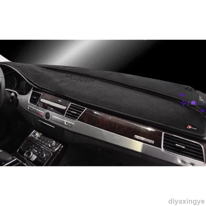 ✨滿額免運✨奧迪新A4L新A6L A3 Q3 Q5汽車內飾改裝防曬中控臺墊儀表臺避光墊Audi