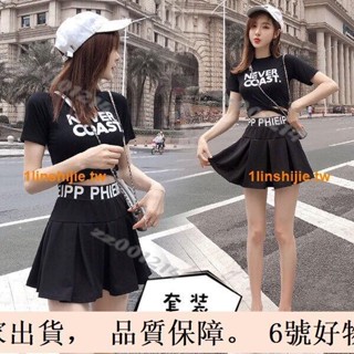 啦啦隊服團體舞服表演服夏季新款百搭潮流字母短袖上衣高腰時尚拉拉隊兩件套套裝臺灣出貨🧡
