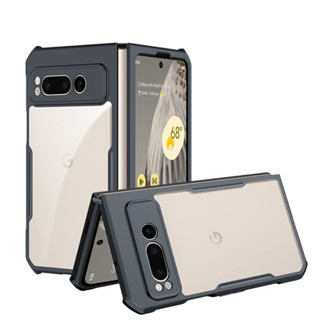 四角氣囊防摔殼 Pixel Fold 手機殼 Google Fold 褶疊手機透明保護殼 手機套 手機保護套 簡約 耐磨