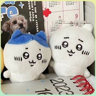 🌈熱賣🌈自嘲可愛chiikawa伊卡小腳毛絨公仔掛件小八站姿玩偶兒 毛絨抱枕 靠墊公仔 玩偶 睡覺抱枕 週邊 兒童節