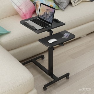 移動收納桌 移動式桌子 床邊桌可移動 折疊小戶型桌子 臥室移動簡易書桌 傢用旋轉床邊桌 懶人筆記本電腦桌