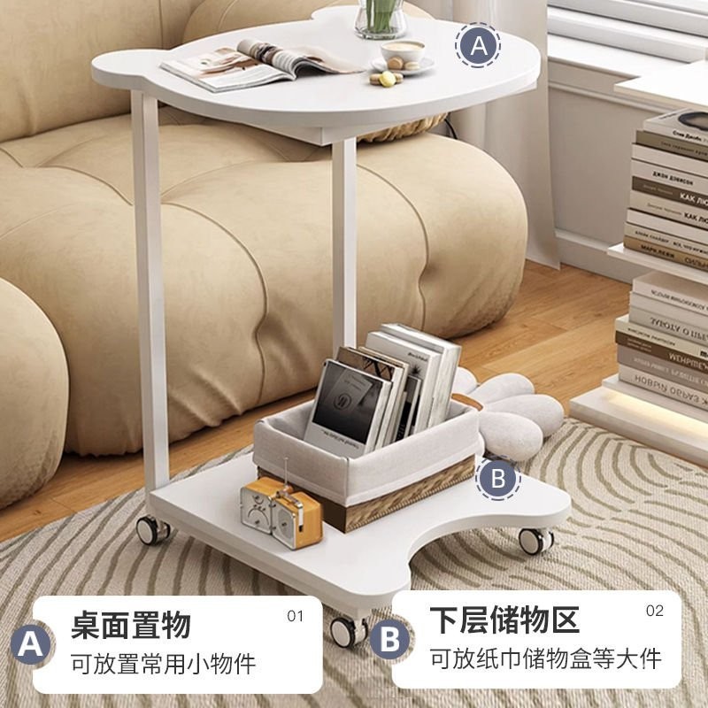 移動式桌子 床邊桌可移動 移動收納桌 熊貓可移動沙髮邊幾 客廳小茶幾 小戶型床邊桌 簡約書桌 床頭櫃小桌子