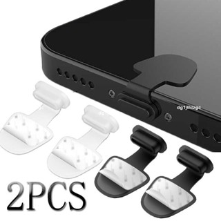 2pcs 手機防塵塞 / USB C 型充電端口插頭 / 集成矽膠套塞