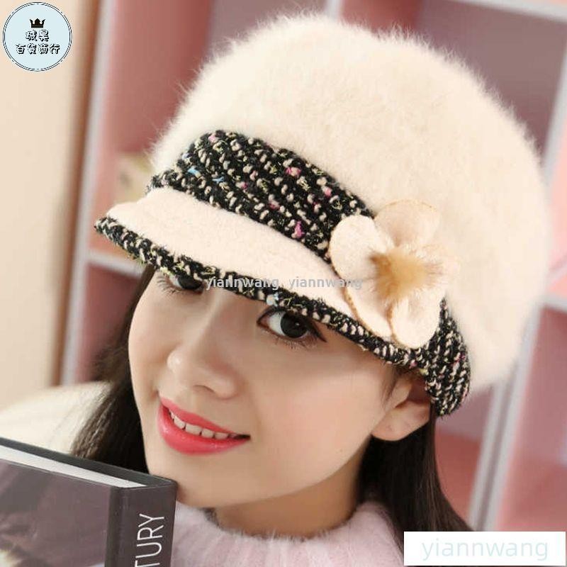 ⚡特價⚡帽子女冬韓版時尚鴨舌貝雷帽可調整兔毛帽保暖內裡刷毛針織毛線帽862