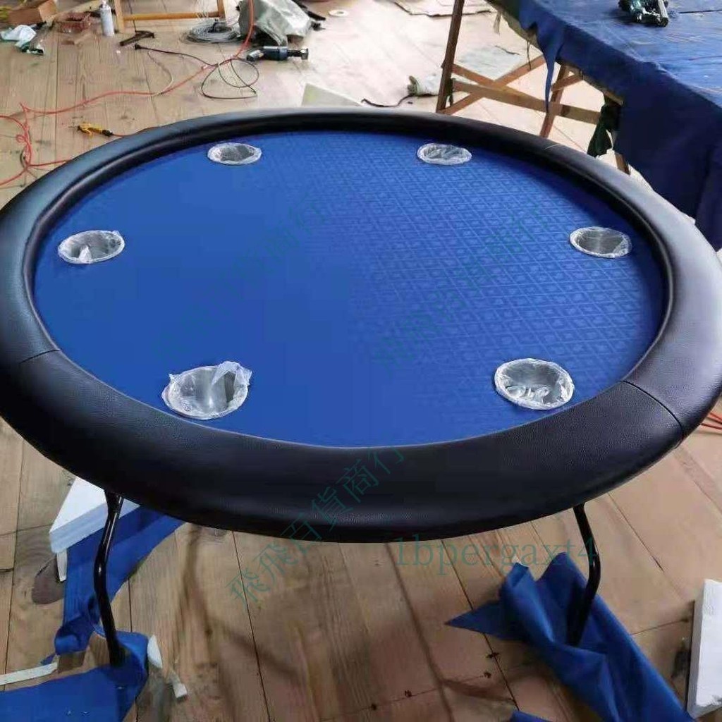 「免開發票」德州撲克籌碼6人桌圓桌 桌腿鐵腳可折疊 可定制桌面