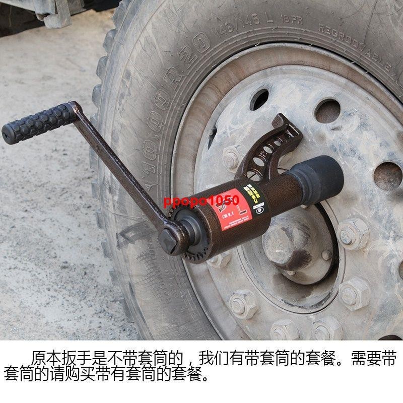 qw*力扳手輪胎拆裝增力器貨車拆卸胎維修工具減速套筒螺絲手動風炮