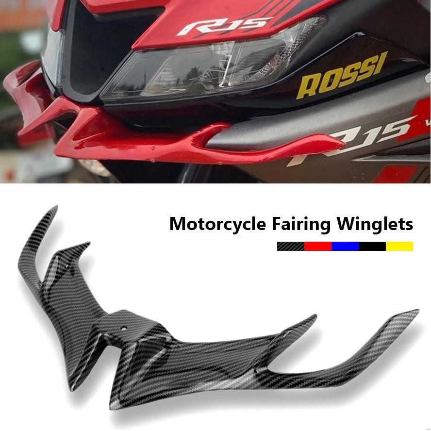 ☆Yamaha YZF R15 V3.0 2017-2020 摩托車前整流罩 ABS 空氣動力學小翼下保護罩