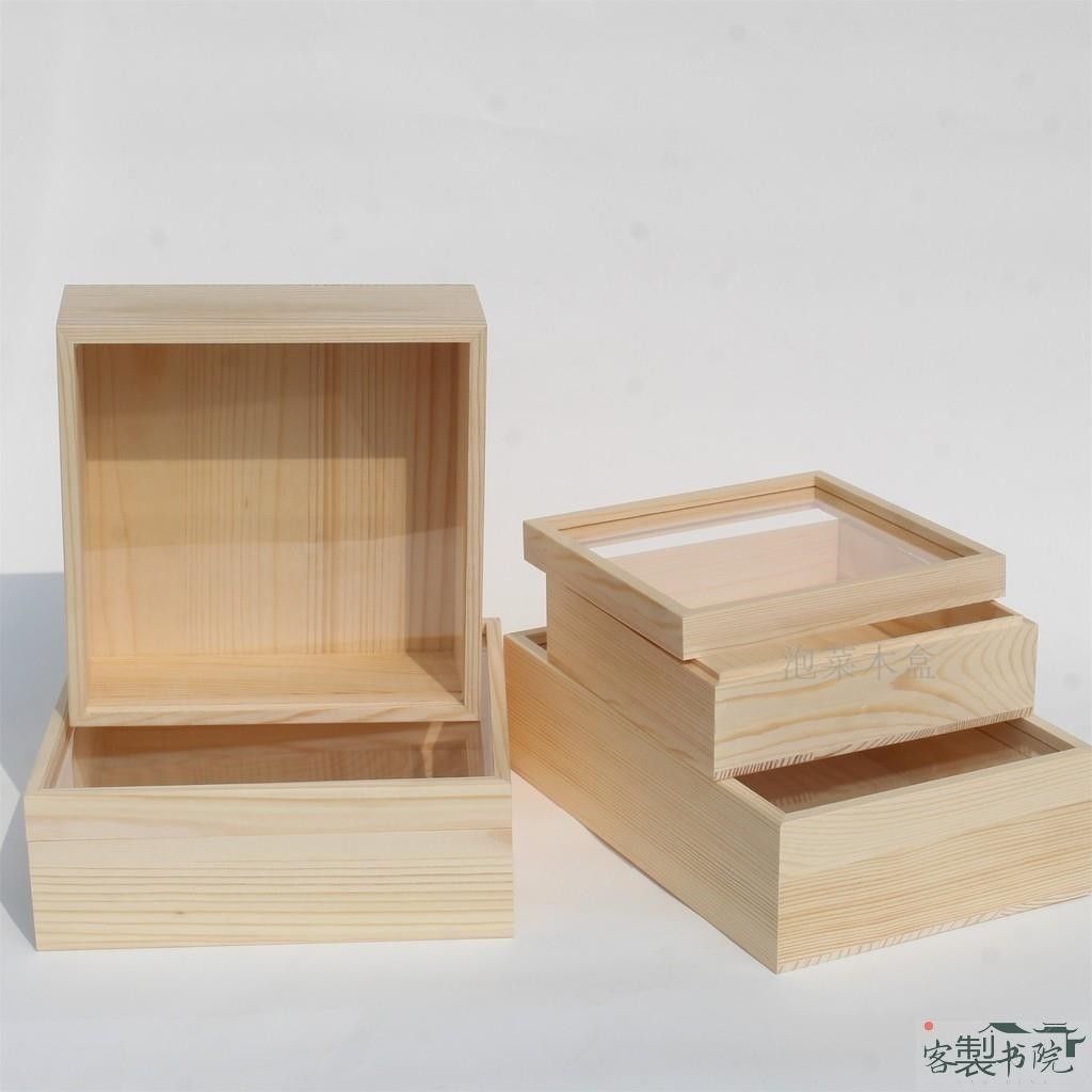 聊聊詢價 可客製化【木盒】木盒訂製 日式刺身壽司打包盒透明 帶蓋 收納盒 喜糖亞克力木盒 天地蓋