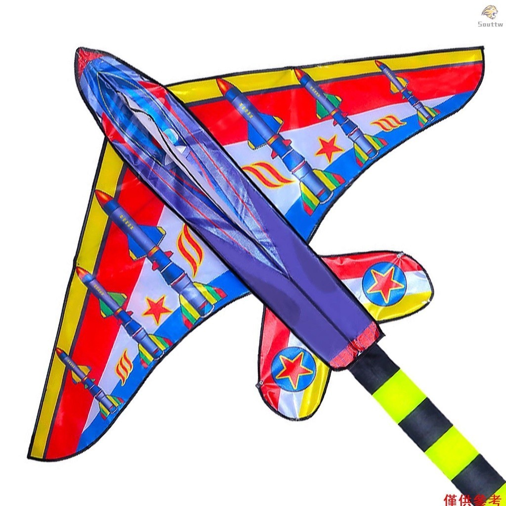 MiMi家風箏 雙色大飛機戰機 大尺寸飛機，飛彈飛機 60cm包裝長度款，布袋包裝，配30米線大號線板
