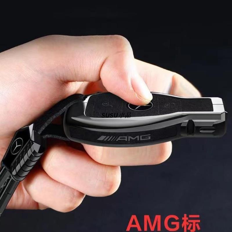 SUSU車品💞賓士鑰匙套 Benz 麂皮鑰匙套 金屬鑰匙圈 鑰匙皮套 A C E CLASS GLA GLB GLC