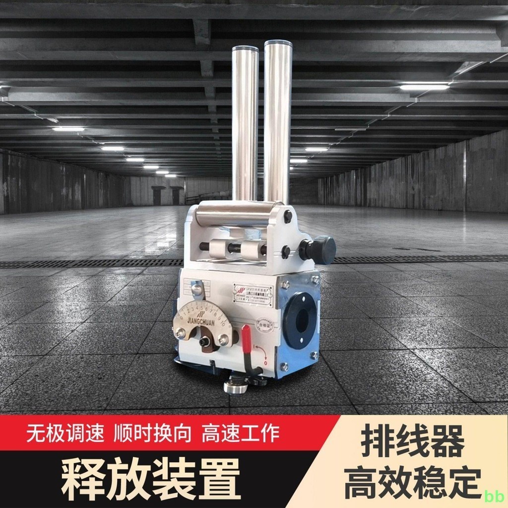 下殺 工廠直銷#江川GP15/20/30/40/50/60主機擺線機器ABC型光桿排線器機彈簧配件