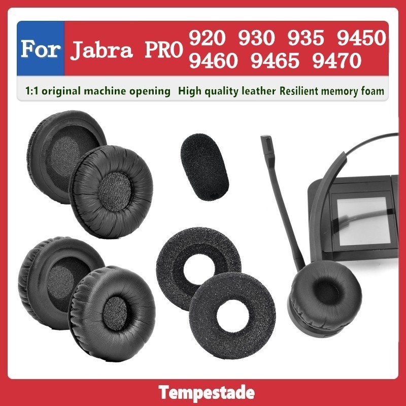 Tempestade 適用於 Jabra PRO 920 930 935 9450 9460 9465 9470 耳套