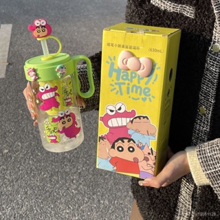 特價3.5折 蠟筆小新水杯耐高溫玻璃杯子女生高顔值吸管杯帶茶隔學生杯子夏季