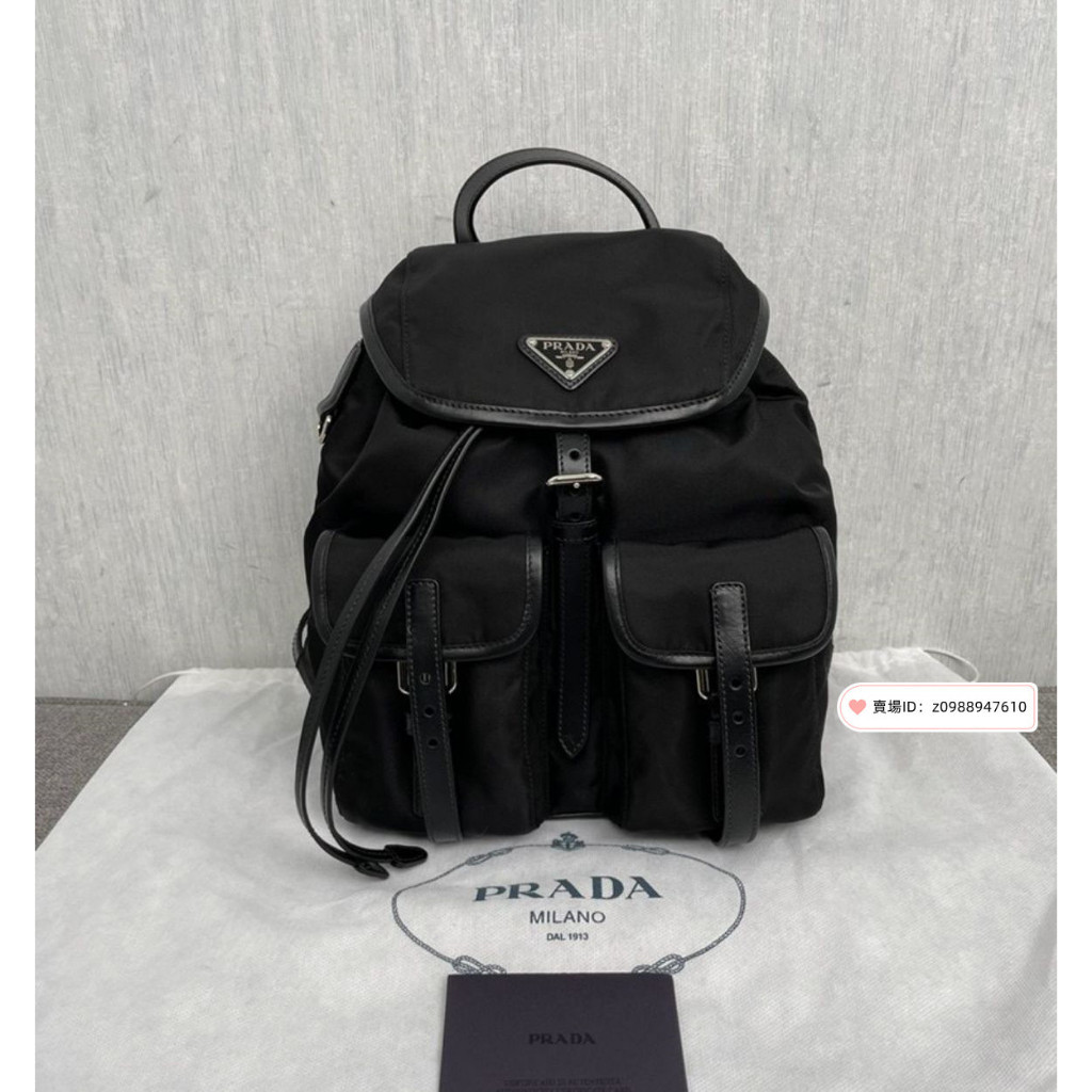 二手精品 PRADA 普拉達 Re-Nylon 黑色尼龍 小號 降落傘 雙肩背包 後背包 書包 1BZ677 免運