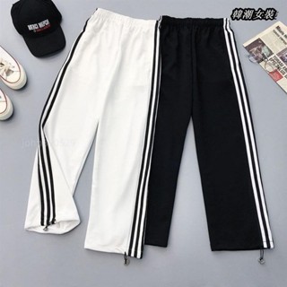 🔥韓潮大碼女裝🔥加大碼寬鬆長褲150公斤內可穿胖mm300斤韓版運動直筒褲女秋季款學生240斤休閒百搭女闊腿褲#大尺
