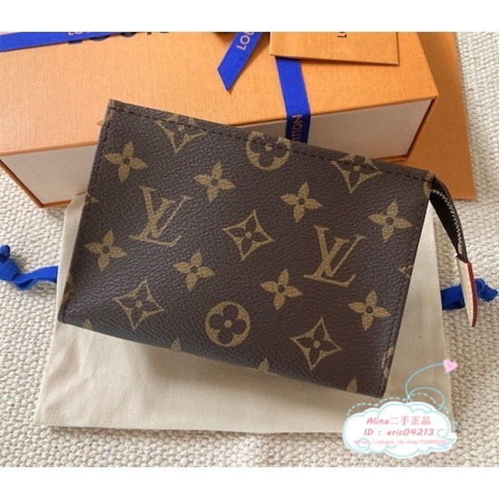 【Alina二手正品】LV 路易威登 M47546 Monogram 梳洗包15 經典老花 小號 手拿包 化妝包