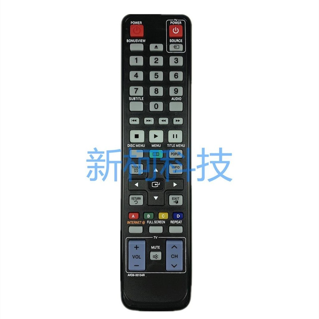 ㊣【可直接使用】適用三星藍光DVD播放機遙控*AK59-00104R bd-c5300 d5490 c5500 家用26