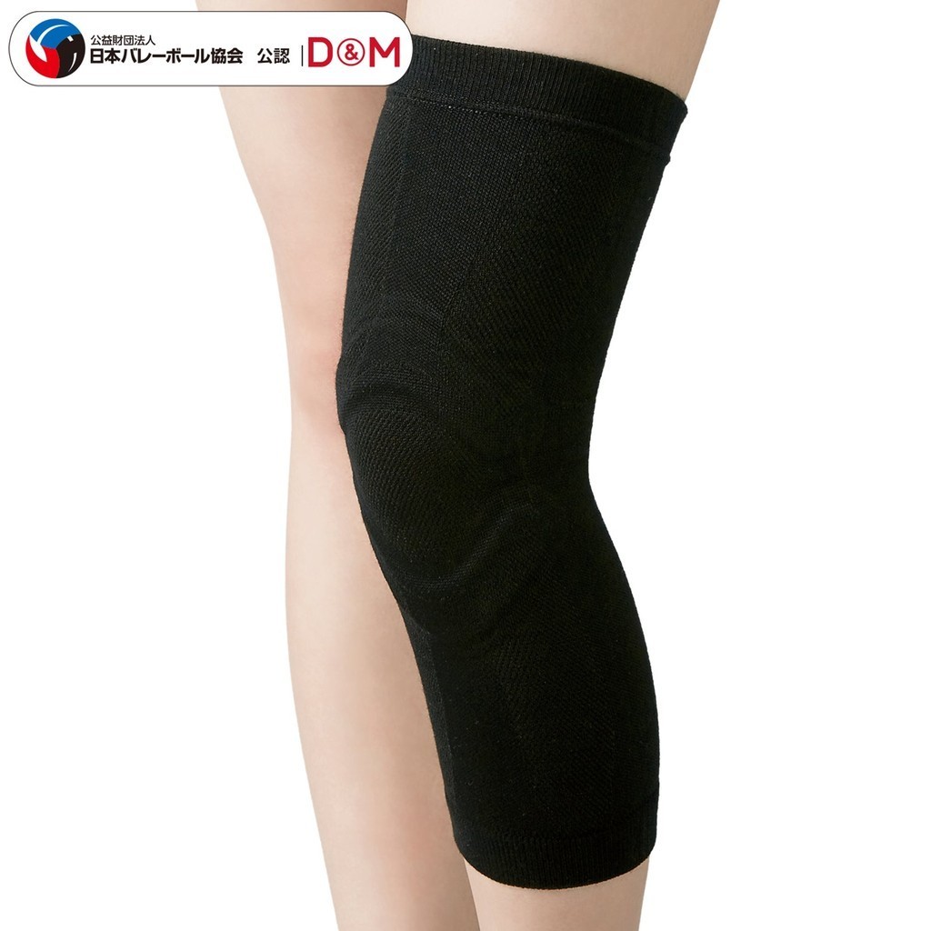 【日本製 D&amp;M 直送】墊片護膝 加壓支撐 超輕耐磨 保護臏骨 黑色 單隻 #843