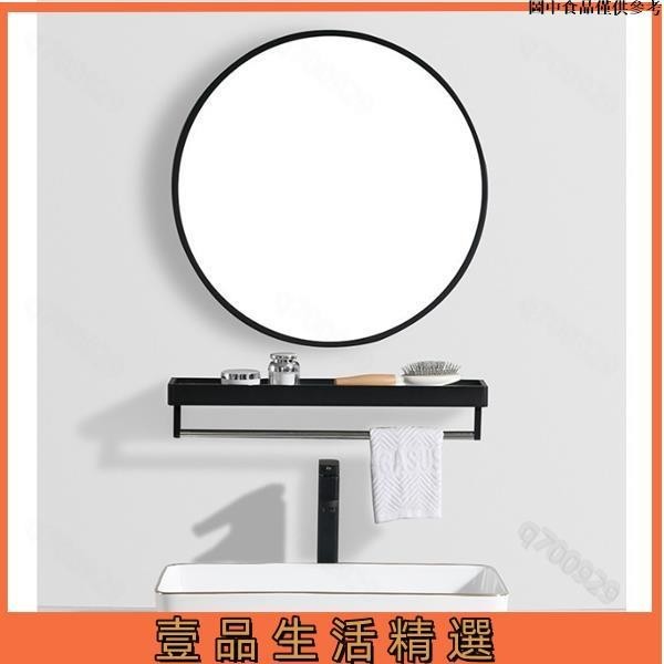 ✡️桃園熱賣✡️ 直徑30/40/50/60cm歐式鐵藝壁掛鏡圓形鏡子化妝鏡試衣鏡浴室鏡裝飾鏡掛鏡圓鏡創意鏡 浴鏡 圓鏡