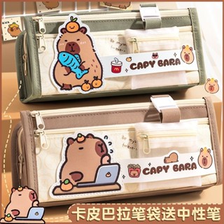 文具優選🌸卡皮巴拉筆袋小學生女孩多功能新款可愛帆布多層大容量女生鉛筆盒
