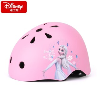 【文森戶外】迪士尼（Disney）兒童頭盔男輪滑護具自行車溜冰鞋滑闆車平衡車滑步車安全頭盔免運