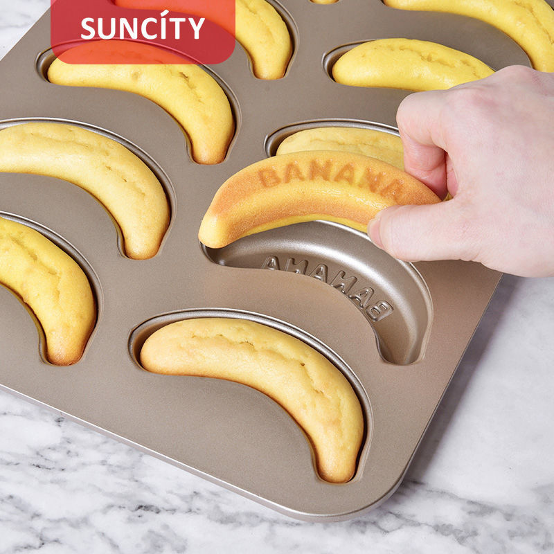 suncity陽晨烘焙模具 金色10連香蕉蛋糕 模面包瑪德琳模
