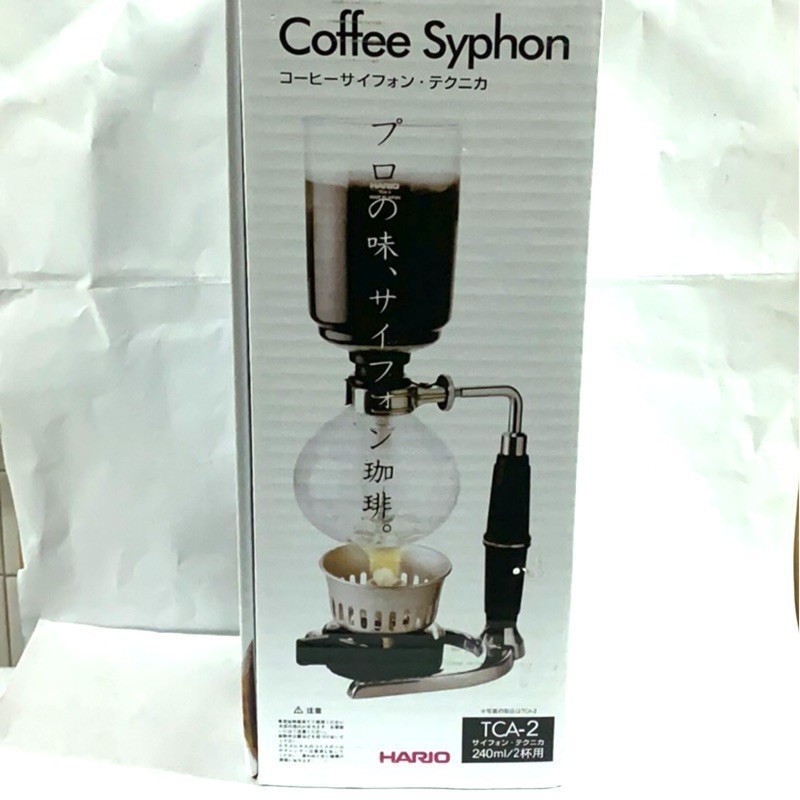 HARIO Coffee syphon TCA-2 咖啡壺 600ml
