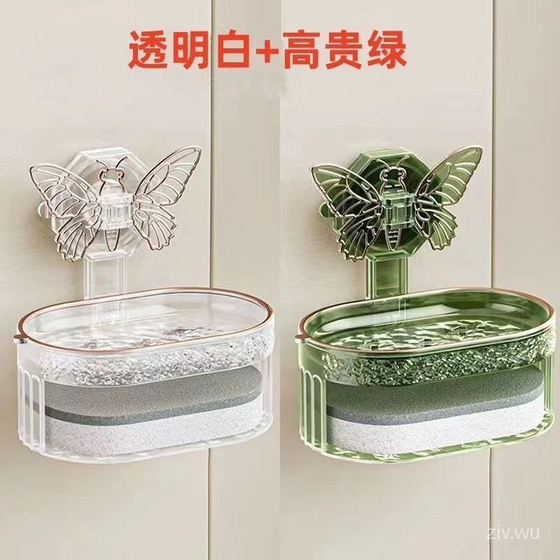 壁掛式蝴蝶強力吸盤肥皂盒衛生間免打孔香皂盒傢用雙層可瀝水皂盒