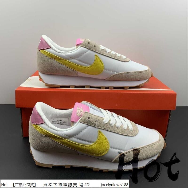 【Hot】 Nike Dbreak 白黃粉 休閒 運動 慢跑鞋 CK2351-200