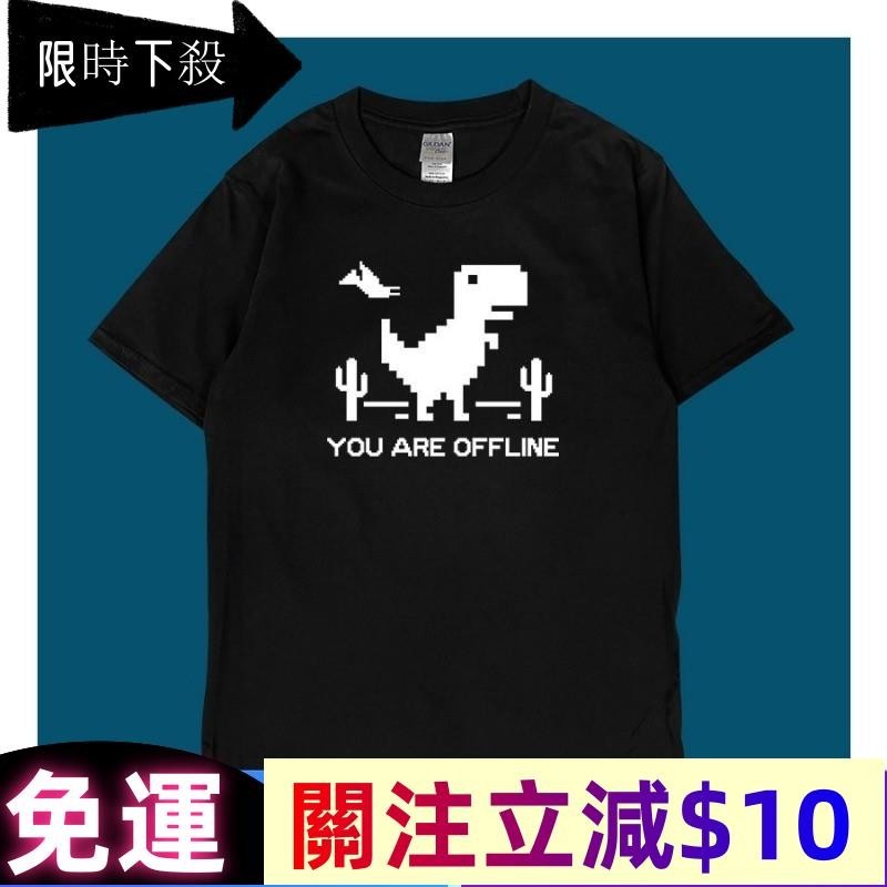 網紅T恤🎈小怪獸 T恤 短袖 上衣 可愛 卡通 數位 短T 潮流 個性 街頭 休閒百搭 你那圖 情侶衣服短袖 大尺碼