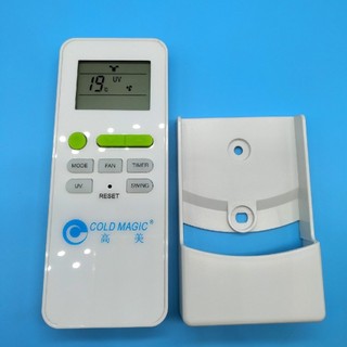 ㊣♡♥香港用 DRYMASTER DM-228R 浴室乾衣寶 天花抽濕機遙*控*(通用款) 家用遙*控*