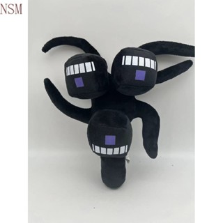 進店挑選🔥【優選商品】新品Wither Storm Plush 凋靈風暴遊戲週邊 毛絨玩具公仔 毛絨公仔 毛絨娃娃 安撫